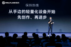 猛玛品牌战略全新升级，发布四大新品助力全球创作者「即刻精彩」