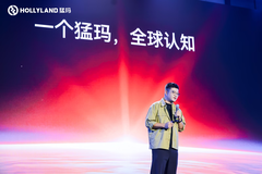 猛玛品牌战略全新升级，发布四大新品助力全球创作者「即刻精彩」