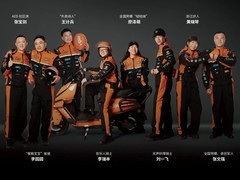 福布斯聚焦淘宝闪购城市骑士：百年来首次以一线劳动者为封面主角