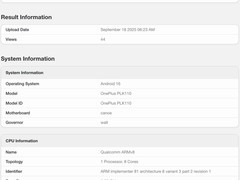 一加15性能曝光：骁龙8 Gen5加持，跑分强劲续航大升级