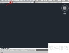 CAD绘制七字型卡座平面图