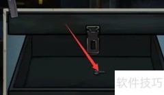 神龙宝藏：赛亚之神攻略