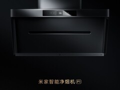 京东11.11爱家超值日开启：米家净烟机P1限时28小时低至1588元