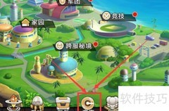 赛亚觉醒通关秘籍