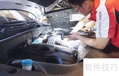 欧尚科赛1.5T加装TuningBox教程