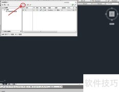 CAD制作三门吊柜平面图