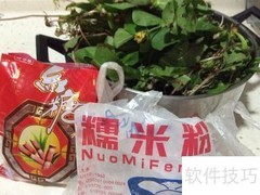 蒲公英美食养出好气色