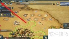 世界启元贸易通知开启指南