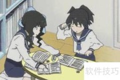 法宣在线合格证打印指南