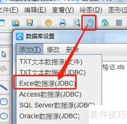 条码软件批量打印空调合格证