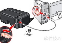 合格证打印流程简明指南