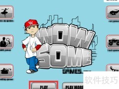 汤姆猫眼科就诊全攻略