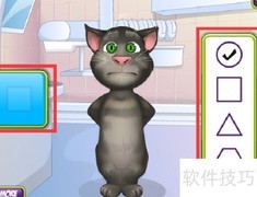 汤姆猫眼科就诊全攻略