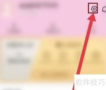 如何查服装批发营业执照