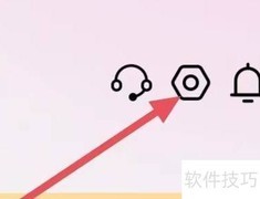 一手服装批发登录密码设置指南