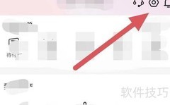如何查看一手服装批发个人信息