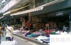 服装批发选款技巧