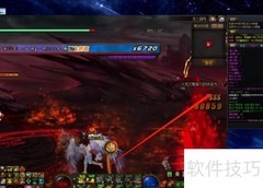 伊斯大陆探险指南