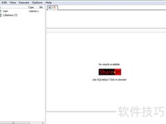 SQLite数据库操作好用软件推荐