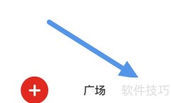 华商头条用户协议查看方法