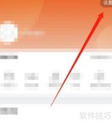 华商云服注销方法