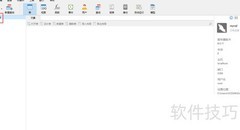 Navicat导出数据字典方法