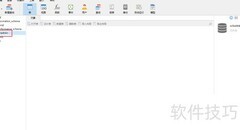 Navicat导出数据字典方法