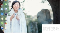 Navicat导出数据字典方法