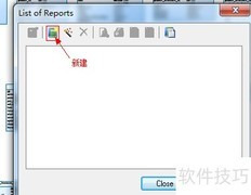 数据字典自动生成