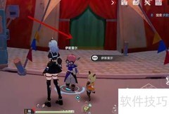 幻塔伊斯雷尔位置详解