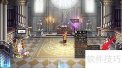 伊斯大陆装备变换器使用指南