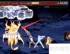 伊斯大陆探险指南