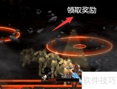 伊斯大陆探险指南