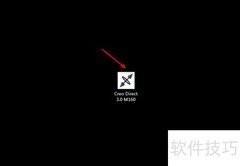 Creo Direct移动旋转操作指南