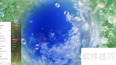 屏幕旋转设置：英特尔显卡指南