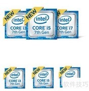 i7-4790K与4790性能对比