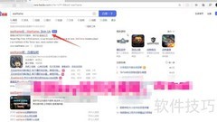 赛睿游戏领取指南