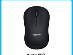 罗技B220无线鼠标天猫补贴仅69元