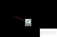 Creo Direct拉伸使用教程