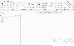 Creo Direct测量距离方法