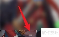 Alook屏幕旋转设置方法