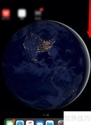 iPad屏幕旋转方法