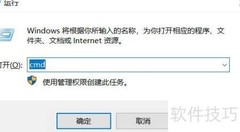Python中文分词入门