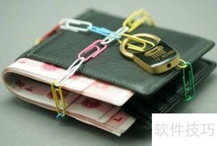 现代化猪场建设指南