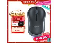 罗技M185无线鼠标到手41.89元
