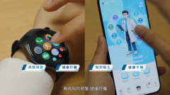 华为擎云智慧全域康养方案落地海南一龄，打通主动健康管理“最后一公里”