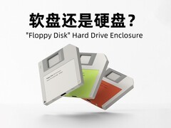 海备思推复古M.2硬盘盒 10Gbps高速传输