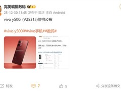 vivo Y500i上市：7200mAh电池+12GB内存，1499元起
