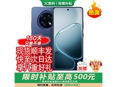 OPPO Find X8s+新品上市，到手仅2153元