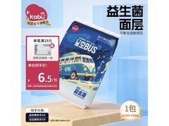 卡布星空巴士益生菌拉拉裤XXL便携装，5片仅5.99元！